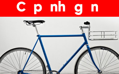 Une très belle production de la marque Copenhagen Parts qui nous présente son Bike Porter, un guidon intégrant un « panier » pour vos petites affaires.